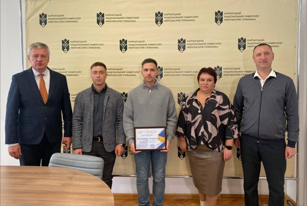 Відзначення Володимира Кіндрачука