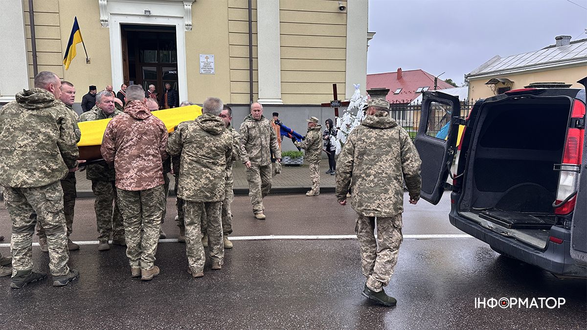 У Коломиї попрощались з полеглим захисником Любомиром Маріном 17