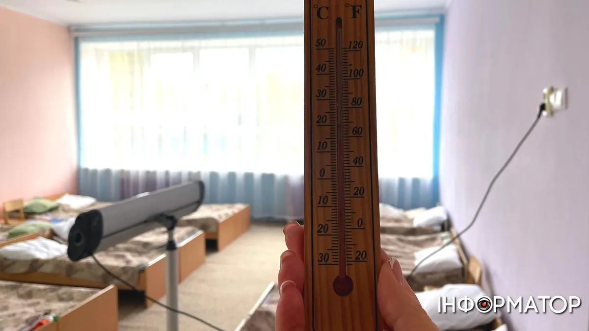 Влада Коломиї оголосила про запуск опалення: хто отримає тепло першими