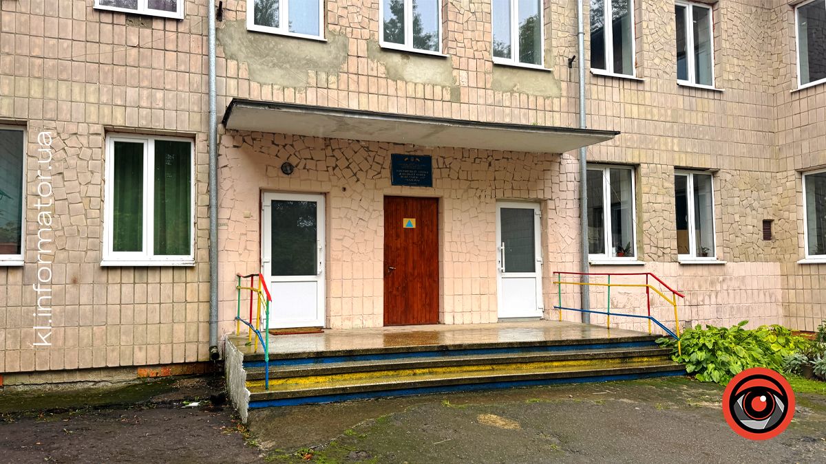 Гріються, як можуть: у дитсадках Коломиї вихователі рятують дітей від холоду обігрівачами 3