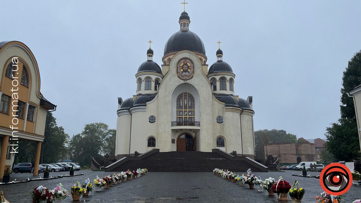 У Коломиї навіки попрощалися із Героєм Володимиром Бойчуком 1