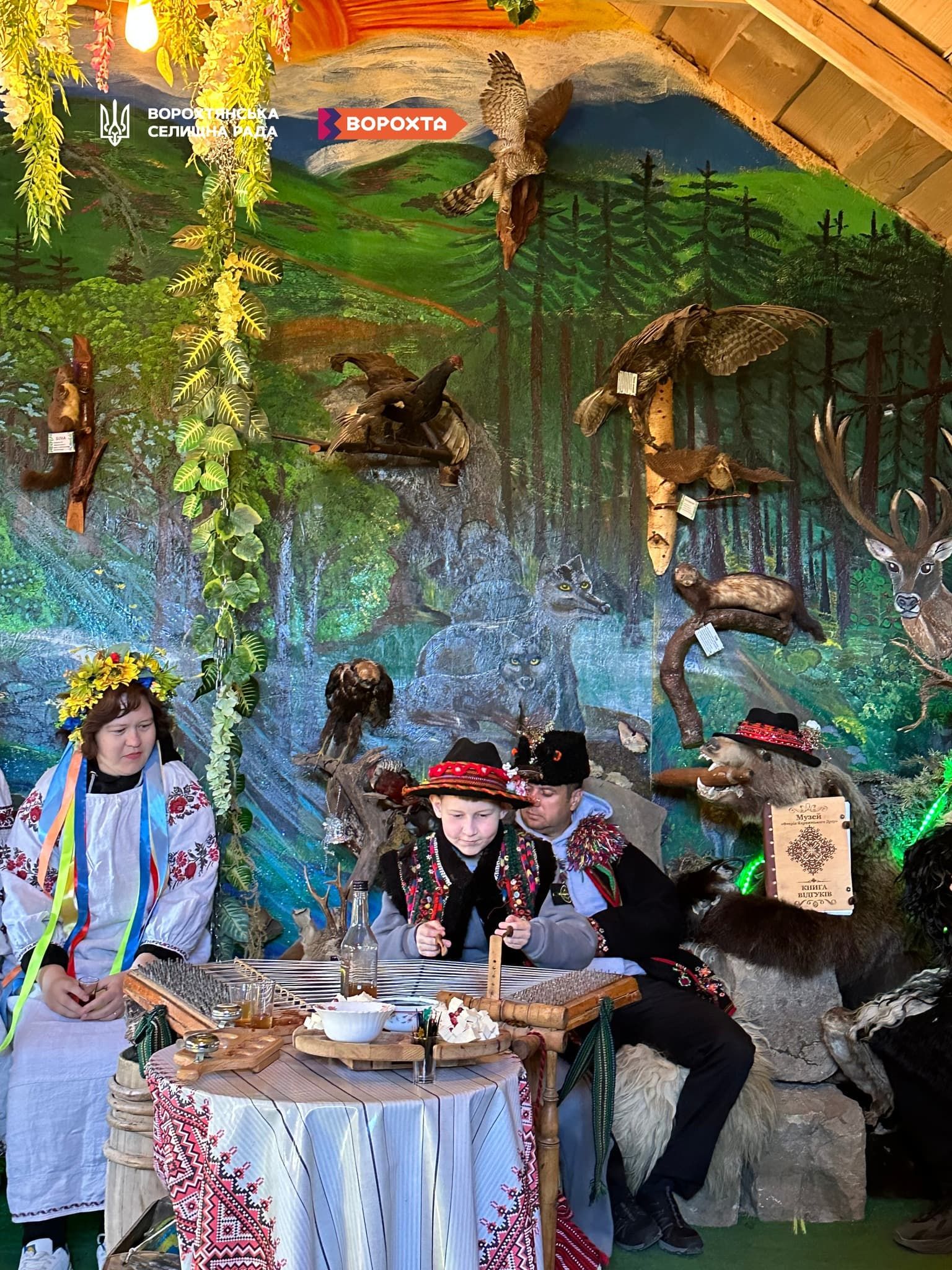 У Ворохті провели екскурсію до Всесвітнього дня туризму 2