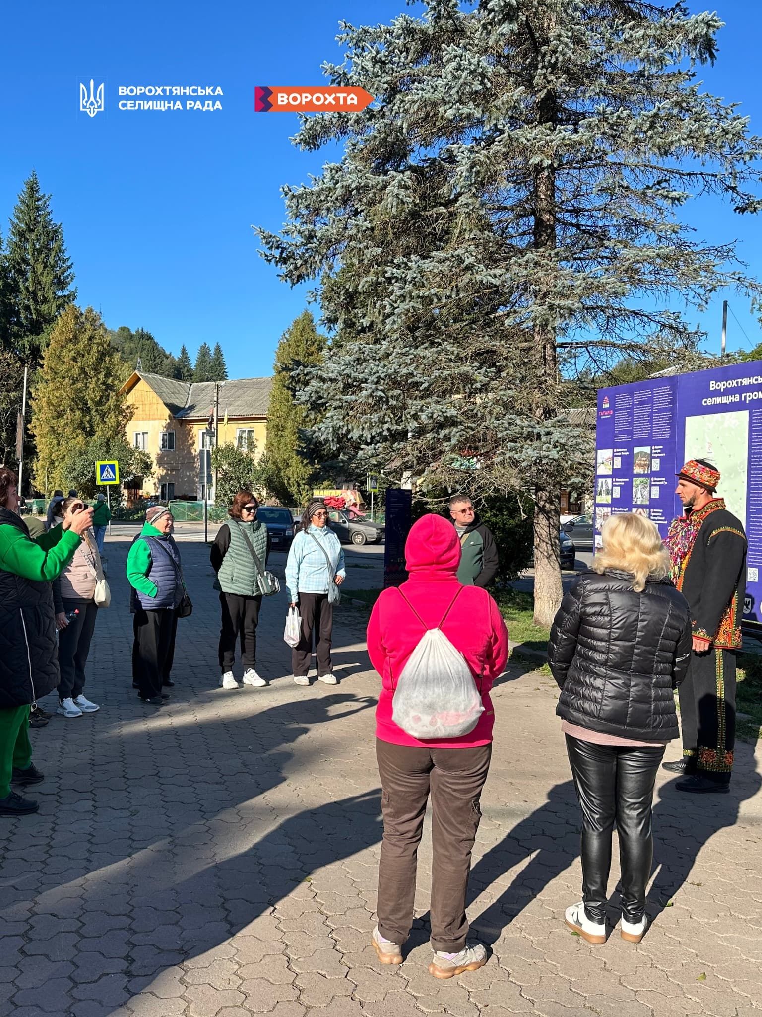 У Ворохті провели екскурсію до Всесвітнього дня туризму 1