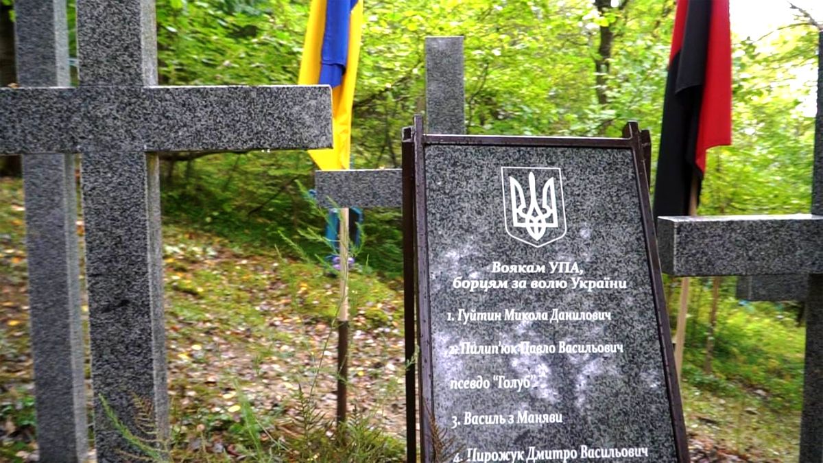 На Надвірнянщині освятили Гранітні Хрести в пам'ять про воїнів УПА 1