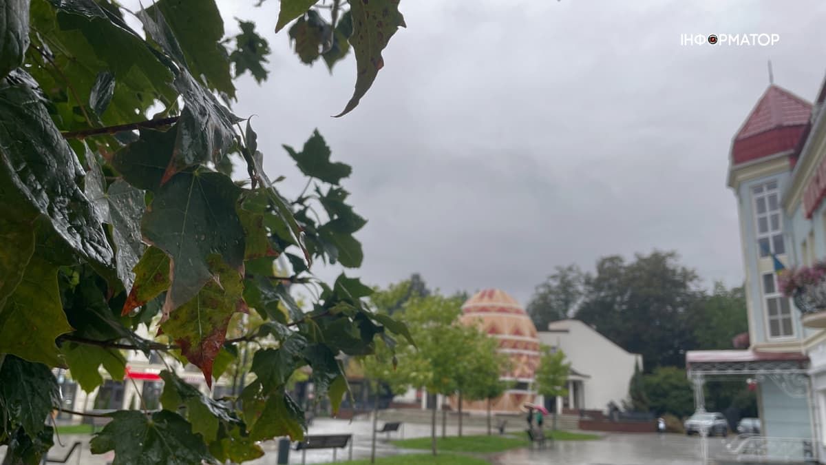 Погода в Коломиї 9 жовтня: дощитиме увесь день