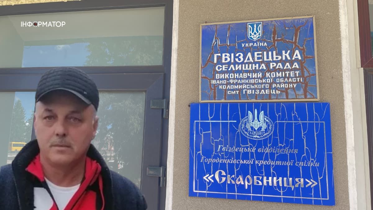 аналіз декларації