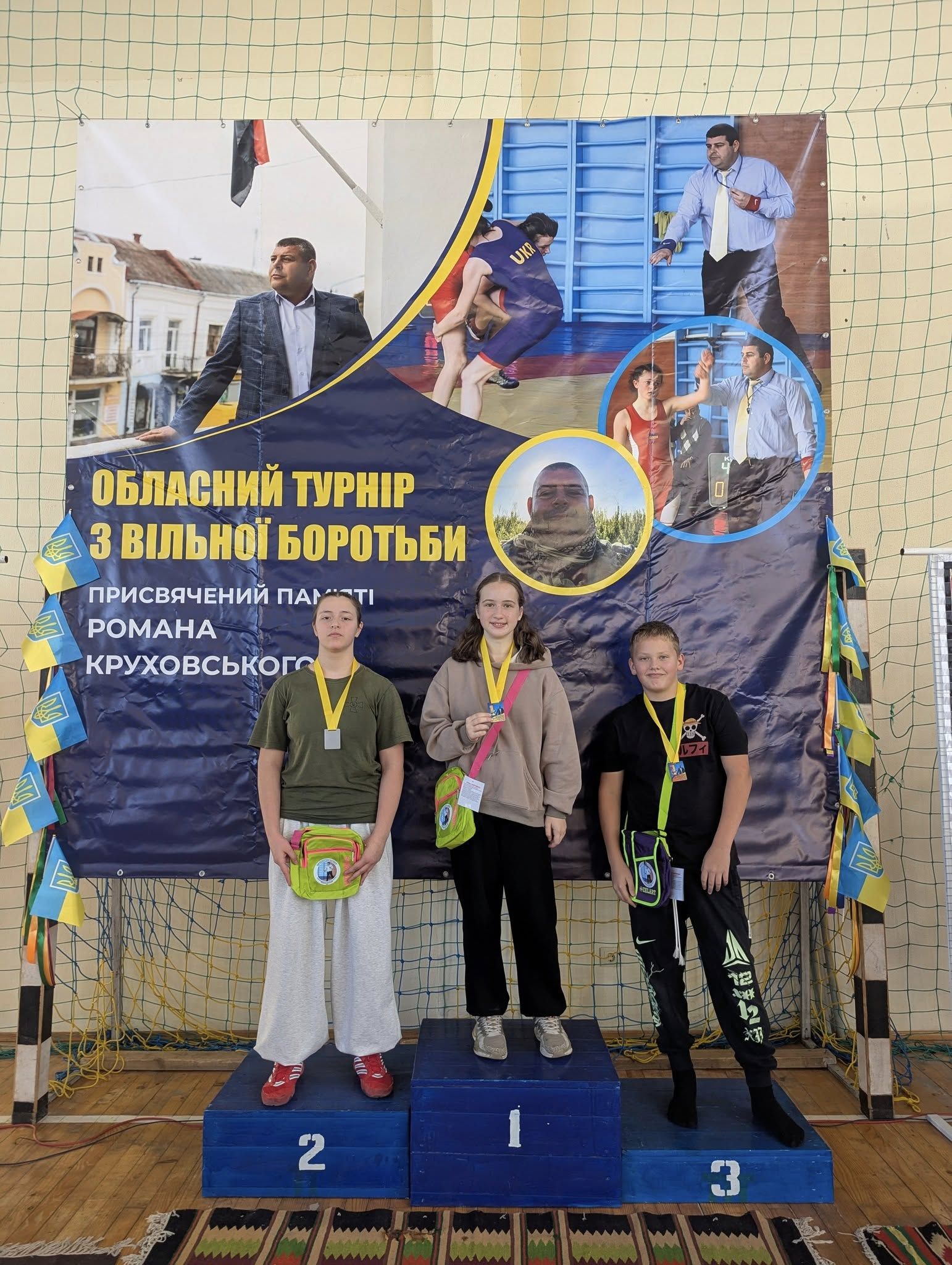 Коломийські спортсмени відзначилися перемогами на всеукраїнських змаганнях 1