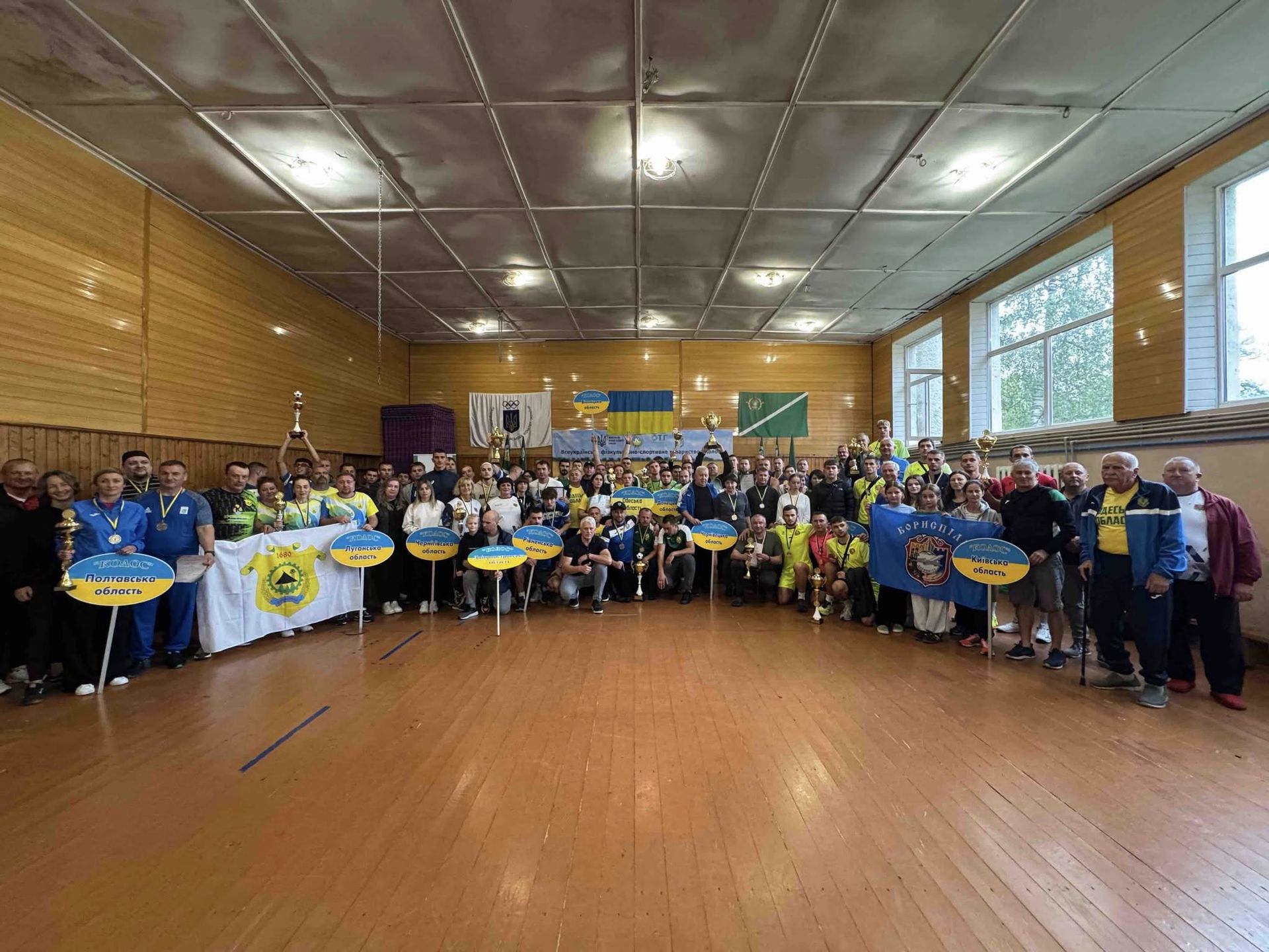 Коломийські спортсмени відзначилися перемогами на всеукраїнських змаганнях 7