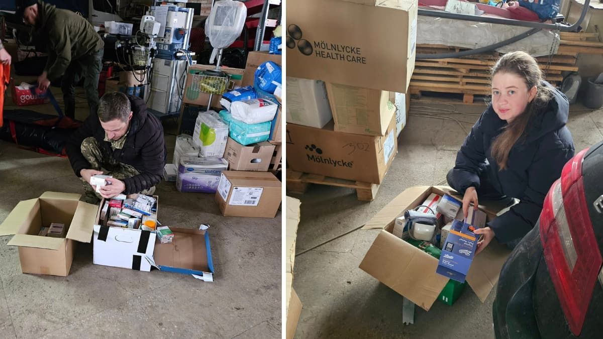 Фото: Джипс Фо-Піс