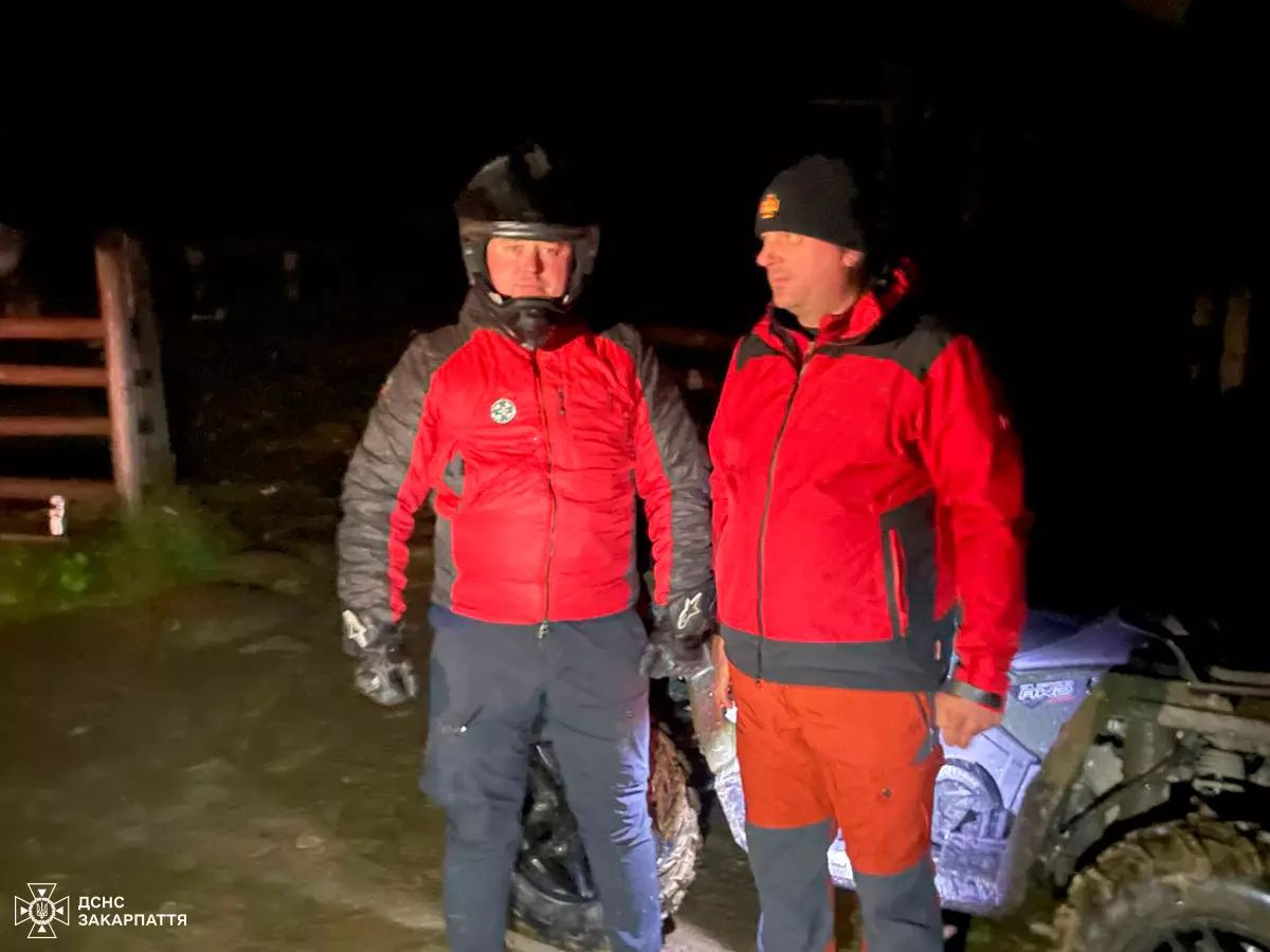 Фото: ГУ ДСНС України в Закарпатській області