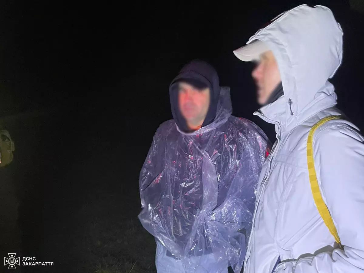 Фото: ГУ ДСНС України в Закарпатській області