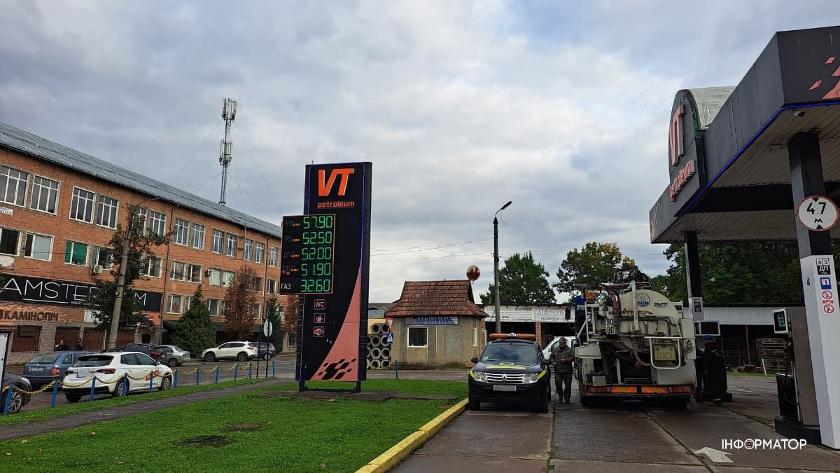 Актуальні ціни на АЗС у Коломиї 10 жовтня 1
