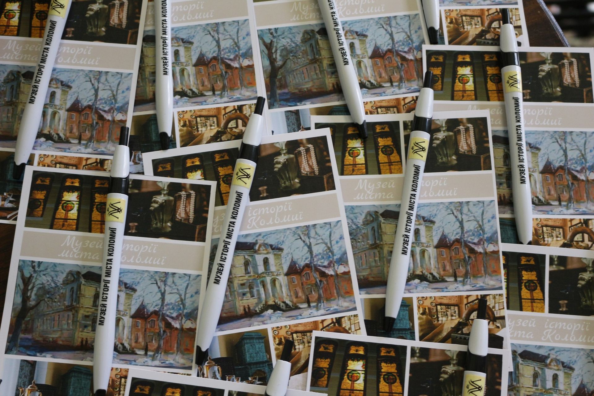 Музей історії міста Коломиї відзначив 35-річну від дня заснування 11