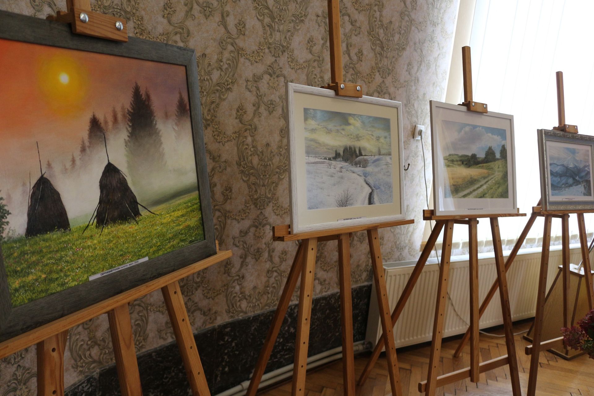 Музей історії міста Коломиї відзначив 35-річну від дня заснування 12