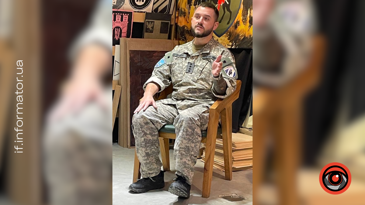 Капітан Дмитро Шкаревський. Фото: Інформатор Івано-Франківськ Капітан Дмитро Шкаревський. Фото: Інформатор Івано-Франківськ