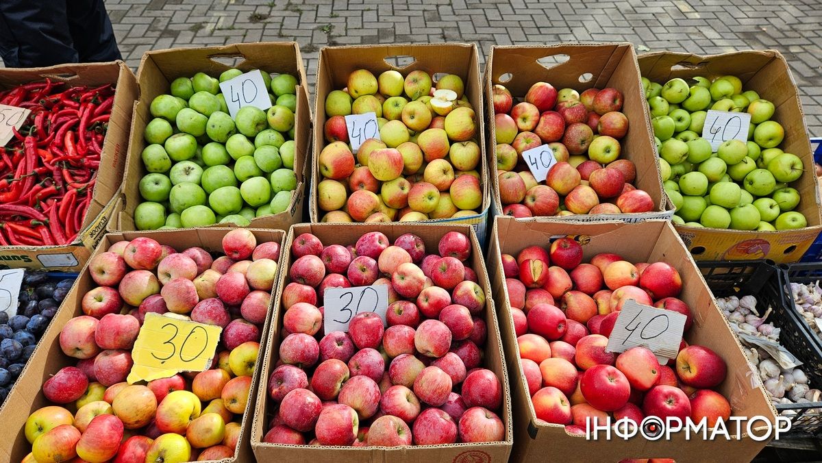 Які ціни на овочі та фрукти на коломийському ринку 4