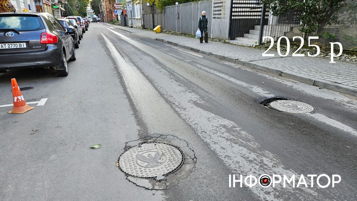 Що до, що після: проблемні люки вул. Валової в Коломиї 2