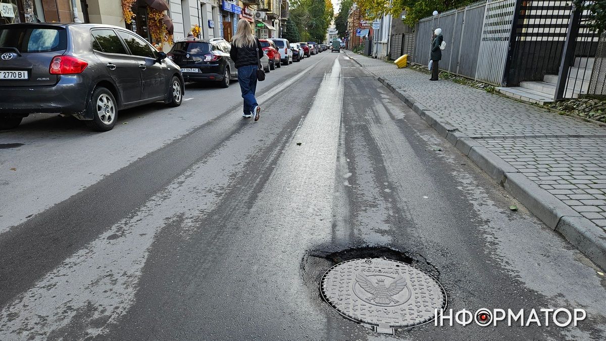 Що до, що після: проблемні люки вул. Валової в Коломиї 13