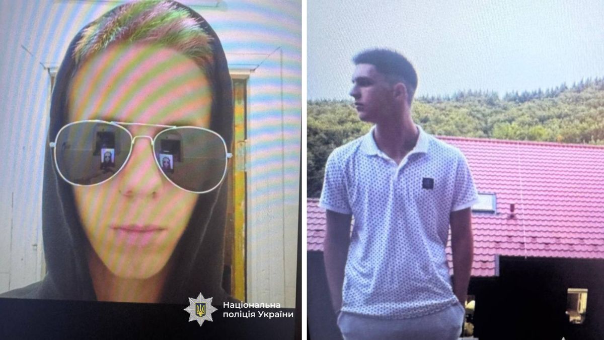 Розшук: поліція встановлює місце знаходження двох підлітків з Прикарпаття