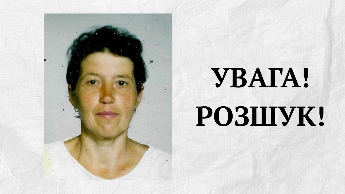 підгайчиківська громада