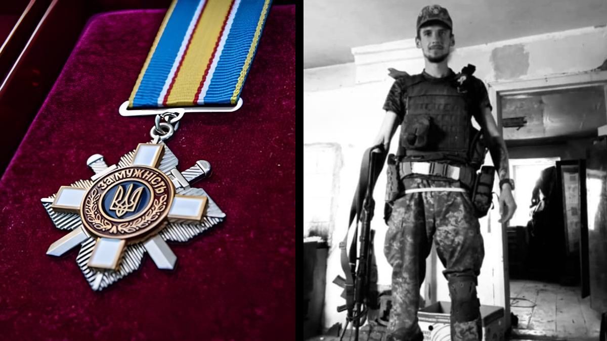 Президент України нагородив посмертно орденом “За мужність” III ступеня Василя Погорілого з Яківки
