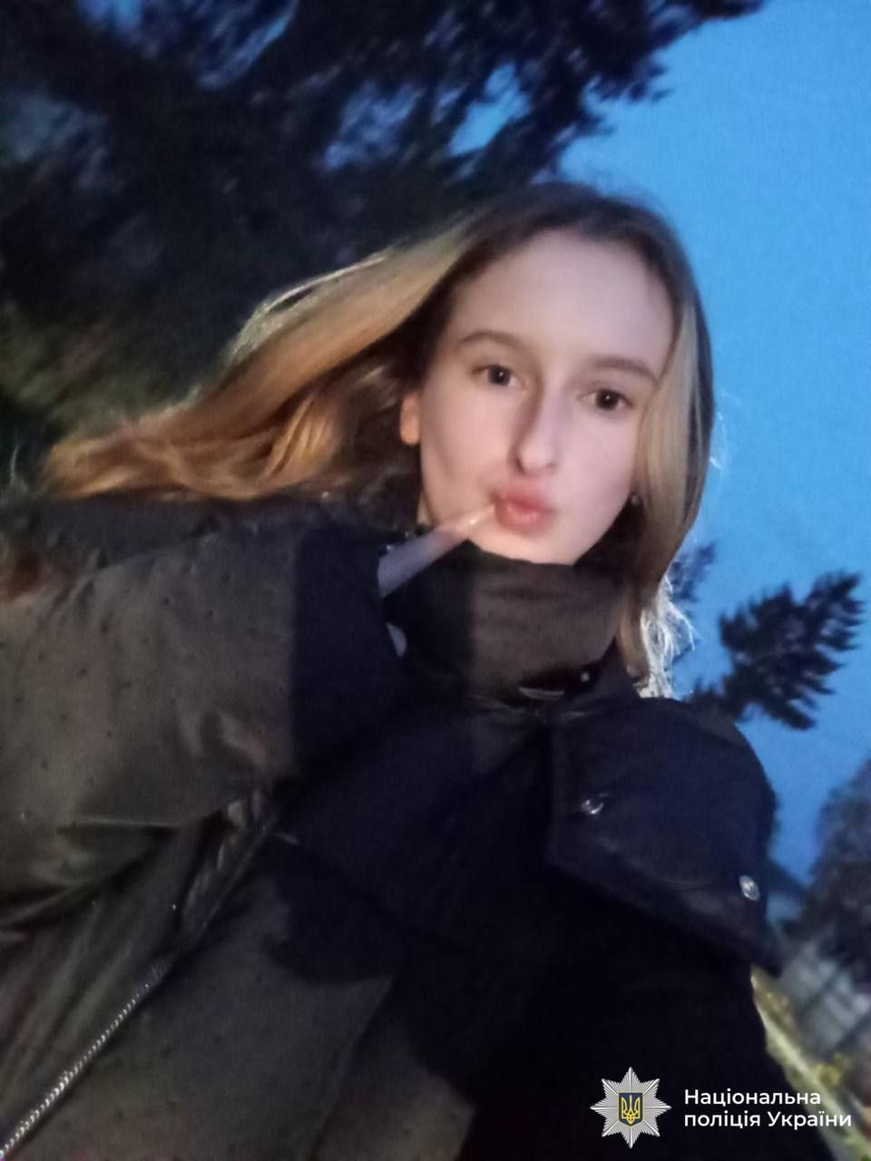 Увага, розшук! На Тлумаччині розшукують 15-річну Деркевич Вікторію 1