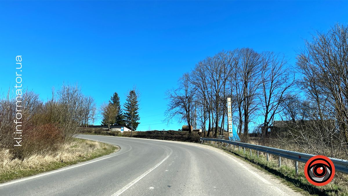 У Городенці через ремонт залізничної колії тимчасово перекриють рух автівок через переїзд. ОНОВЛЕНО