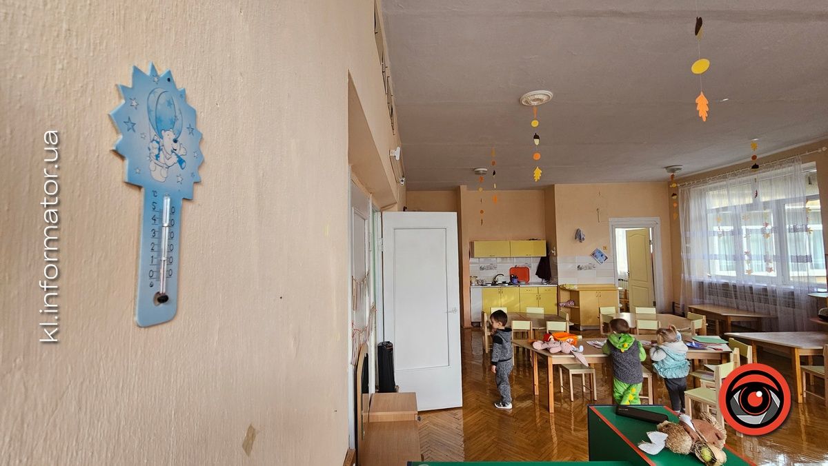 Як діти грілися: репортаж з коломийського садочка 8