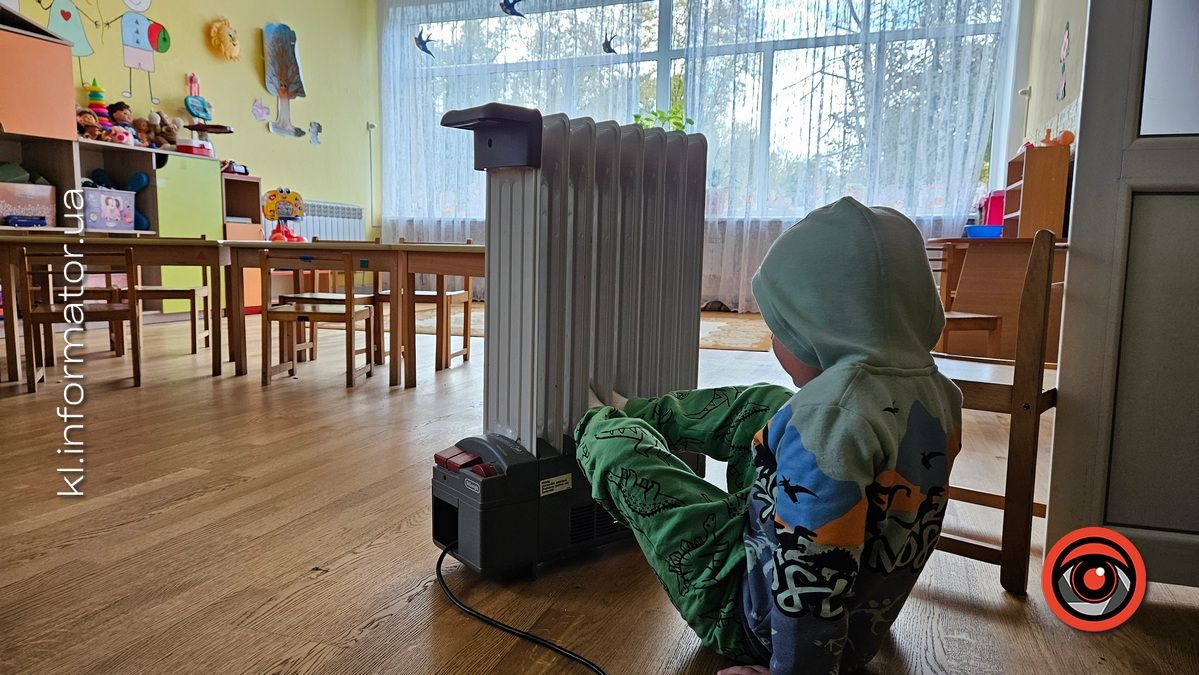 Як діти грілися: репортаж з коломийського садочка