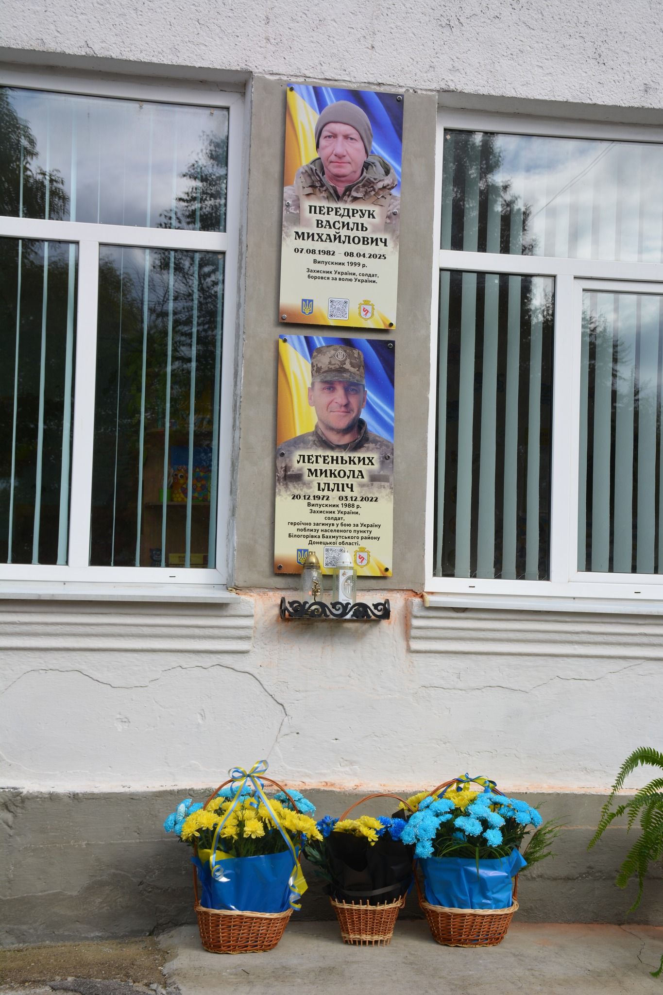 На Надвірнянщині відкрили меморіальну дошку померлому захиснику Василю Передруку 8