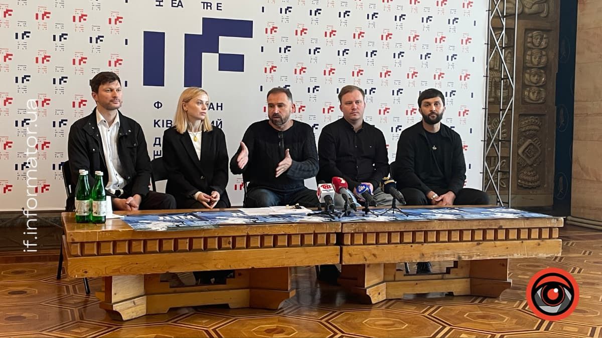 Фото: Інформатор Івано-Франківськ Фото: Інформатор Івано-Франківськ