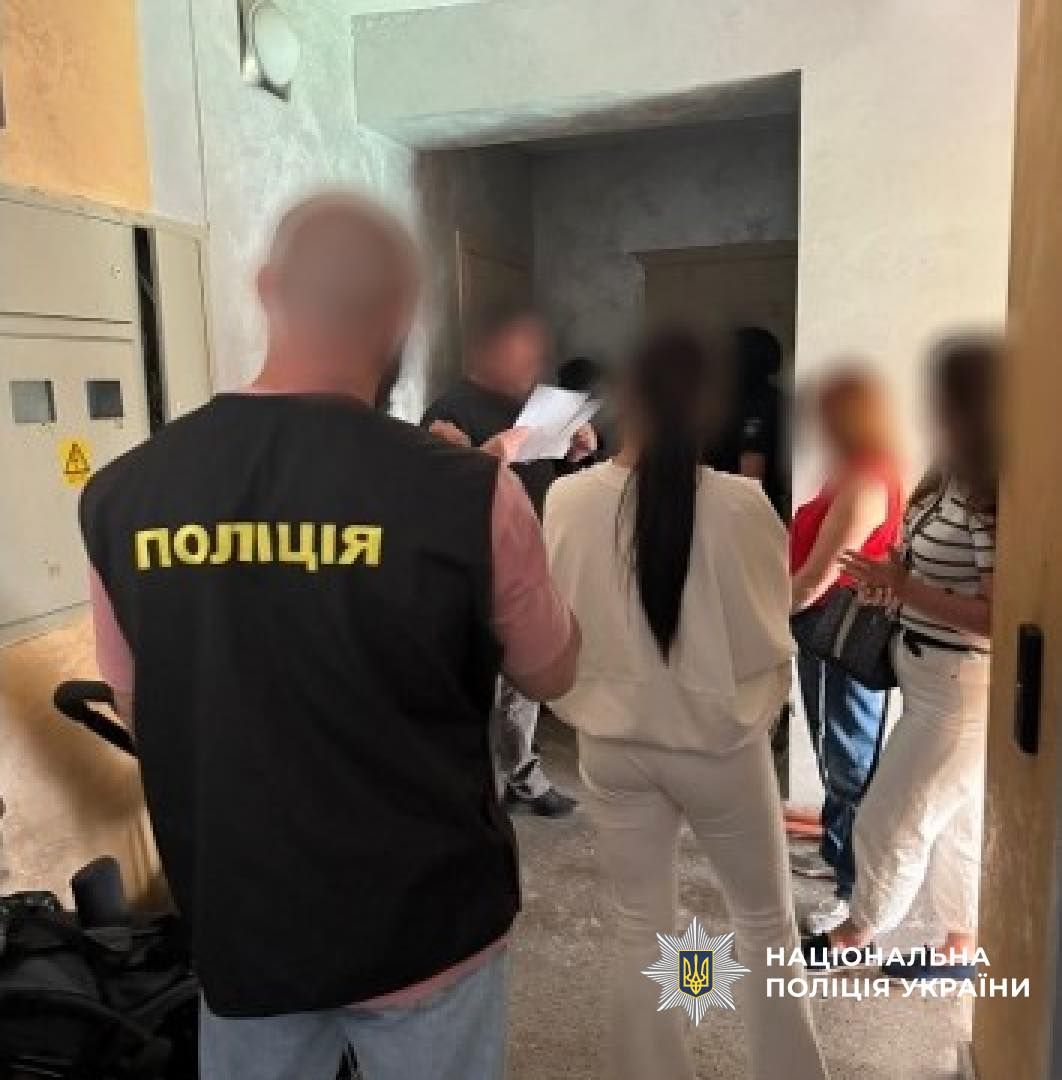 Фото: Поліція Івано-Франківської області Фото: Поліція Івано-Франківської області