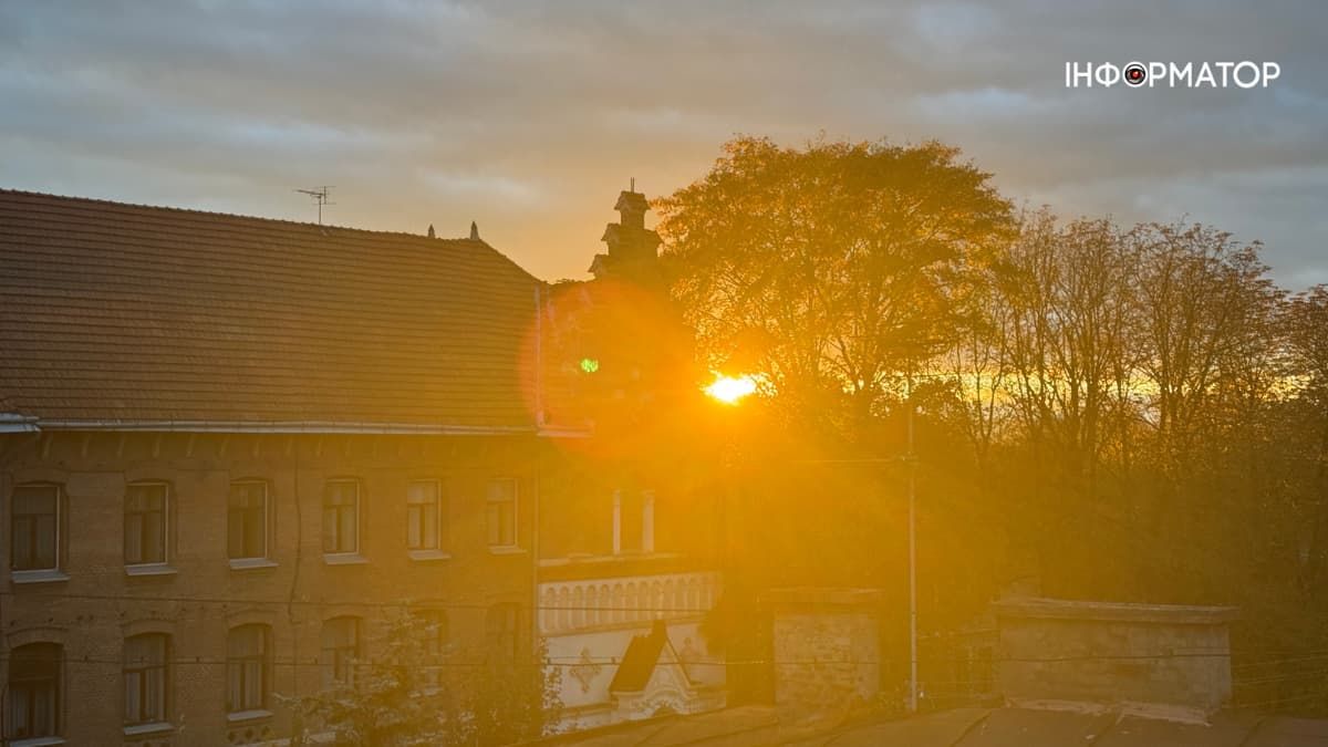Погода в Коломиї 17 жовтня