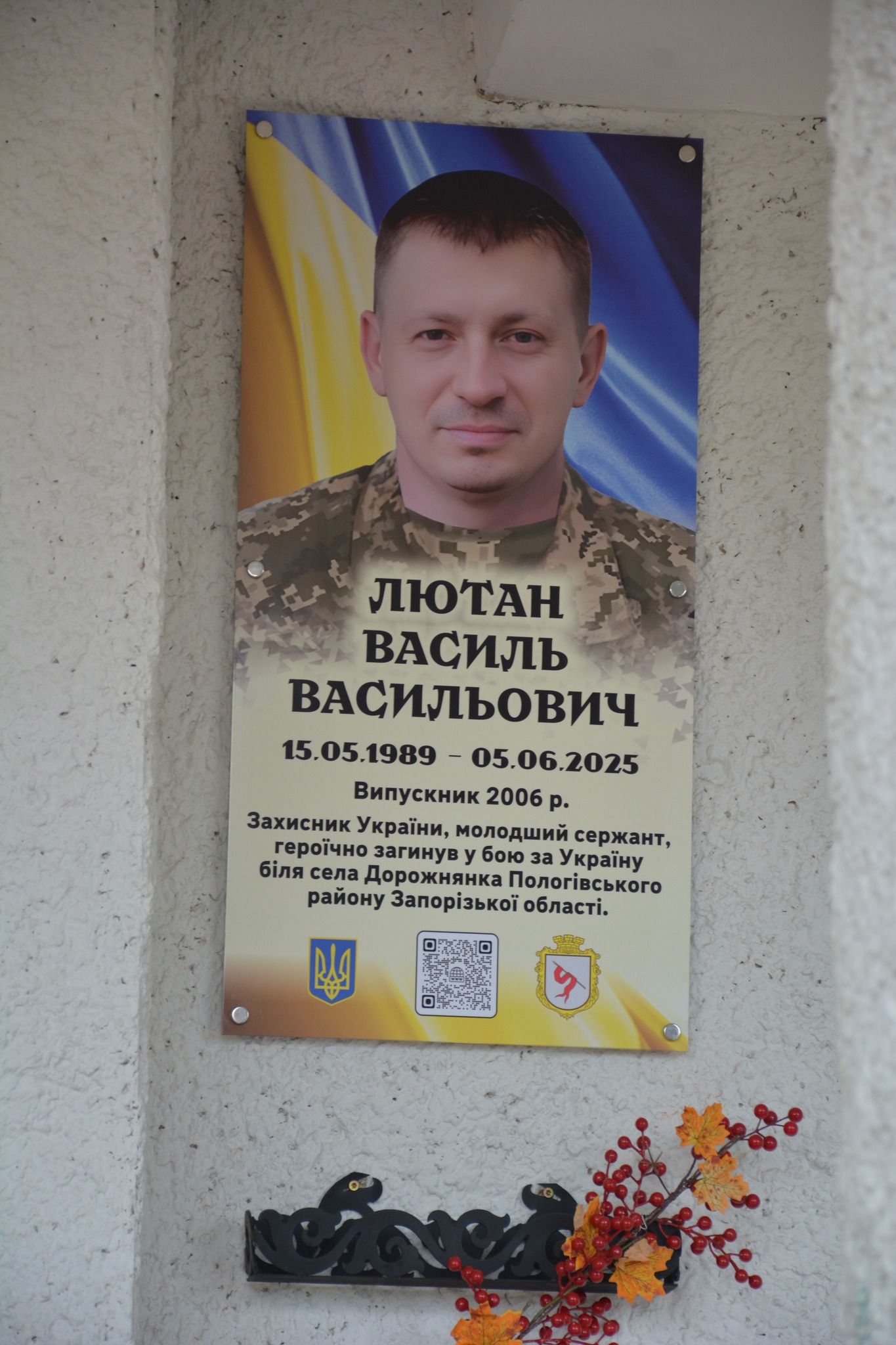 На Надвірнянщині відкрили меморіали трьом загиблим захисникам 13