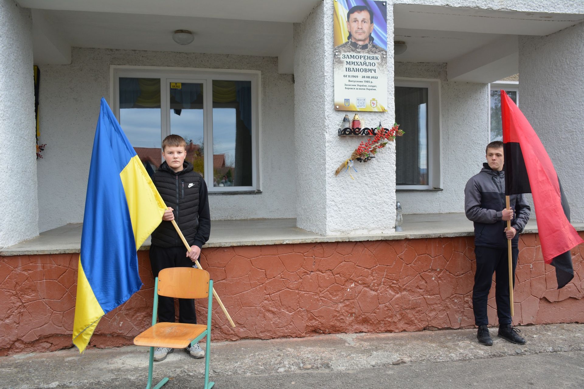 На Надвірнянщині відкрили меморіали трьом загиблим захисникам 8
