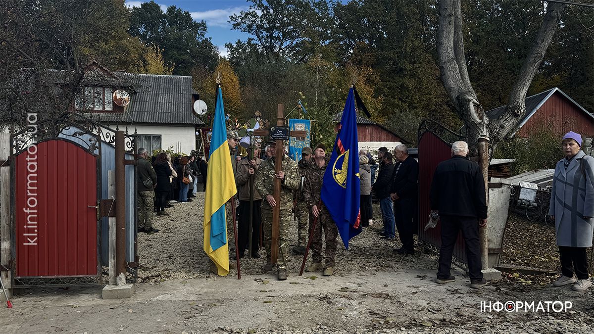 У Шепарівцях провели на вічний спочинок воїна Петра Глека 2