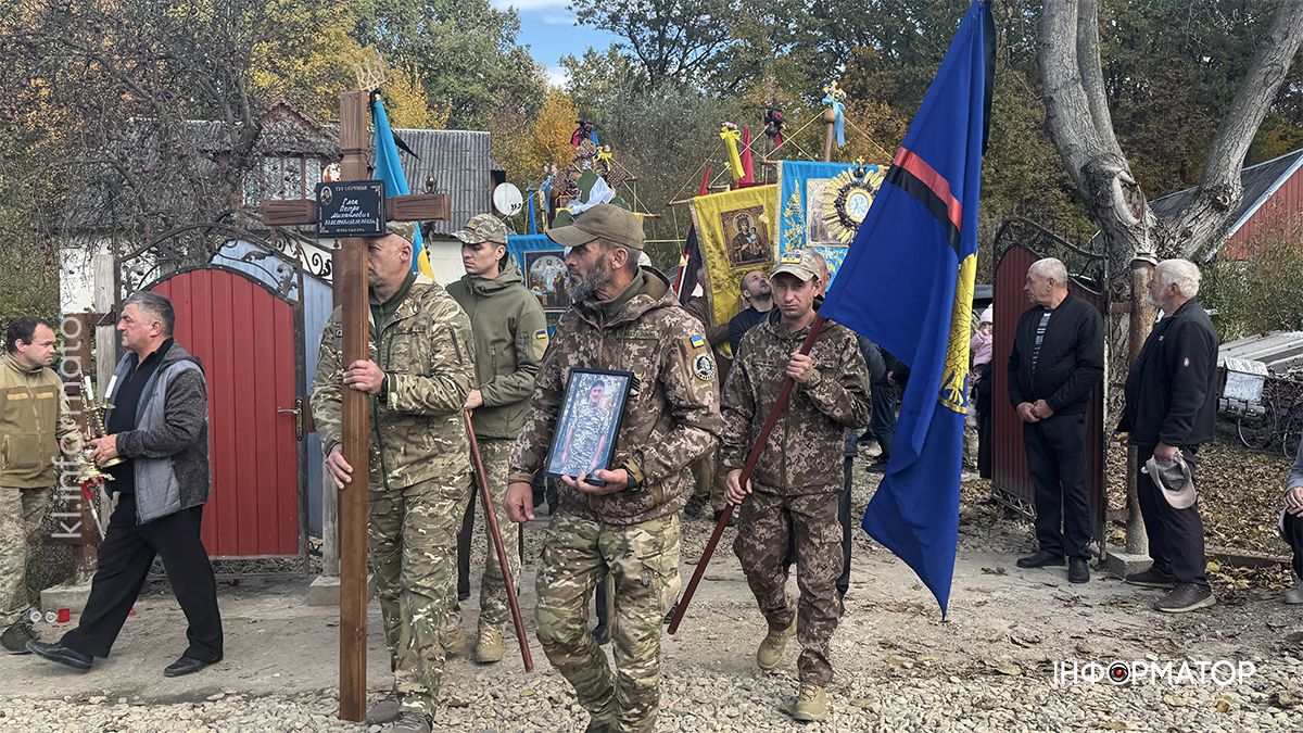 У Шепарівцях провели на вічний спочинок воїна Петра Глека 4