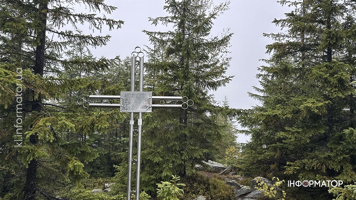 Туманні стежки і золоте листя: фоторепортаж з осінніх Карпат 19