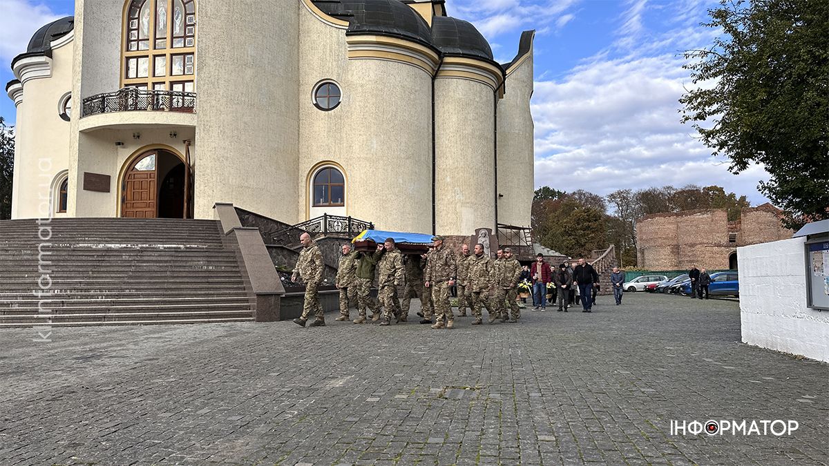 У Коломиї попрощались з померлим воїном Сергієм Боледзюком 3