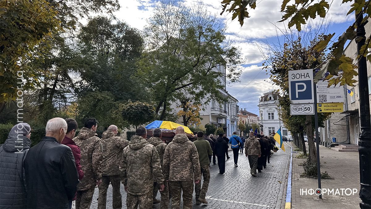 У Коломиї попрощались з померлим воїном Сергієм Боледзюком 7