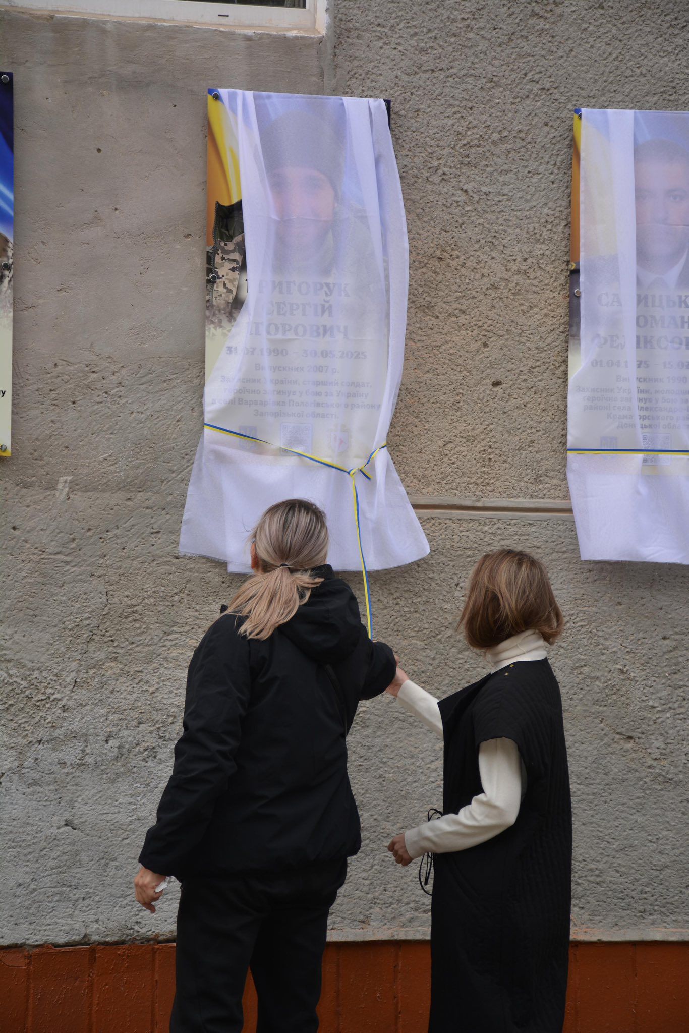 У Надвірній урочисто відкрили меморіали чотирьом полеглим Героям 5