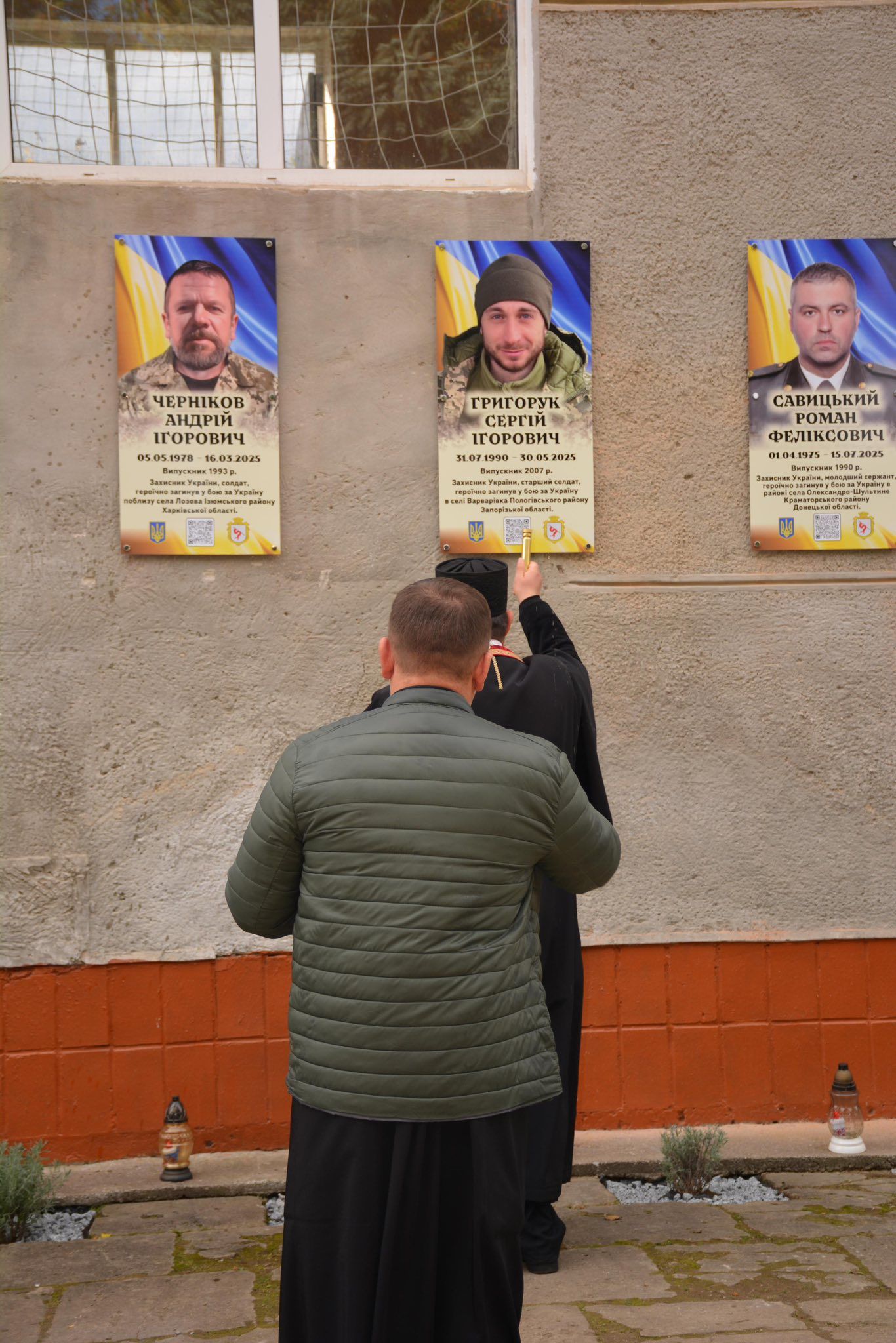 У Надвірній урочисто відкрили меморіали чотирьом полеглим Героям 11