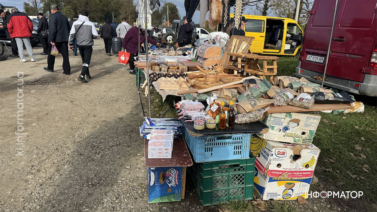 А дешевше віддасте? Фоторепортаж з коломийської Торговиці 1