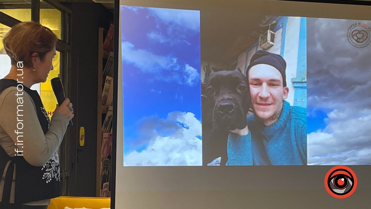 Фото: Інформатор Івано-Франківськ Фото: Інформатор Івано-Франківськ