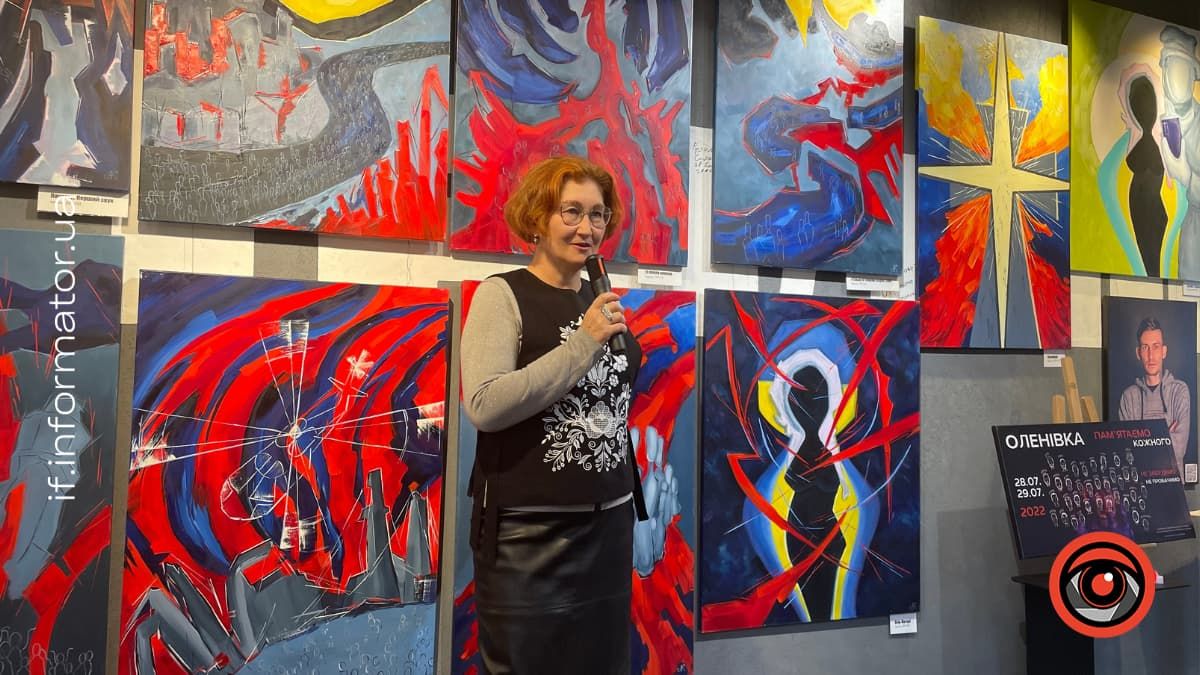 Фото: Інформатор Івано-Франківськ Фото: Інформатор Івано-Франківськ