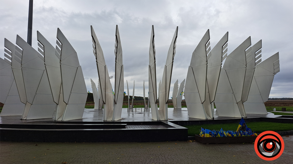 Місце, де бʼється серце країни: історія географічного центру України 1