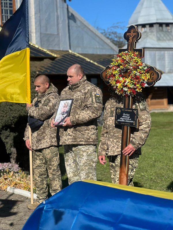 Похорон Миколи Поп'юка Похорон Миколи Поп'юка