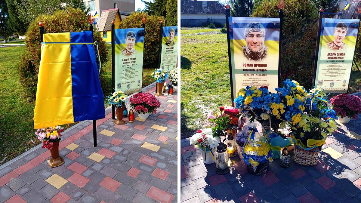 На Городенківщині відкрили меморіальну дошку загиблому воїну Роману Пронюку 1