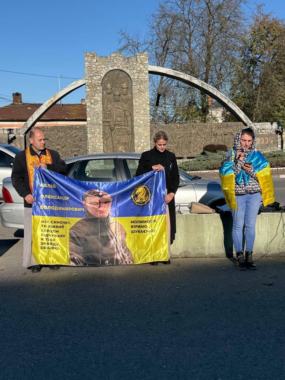У Снятині провели акцію на підтримку полонених і безвісти зниклих українських військових 8