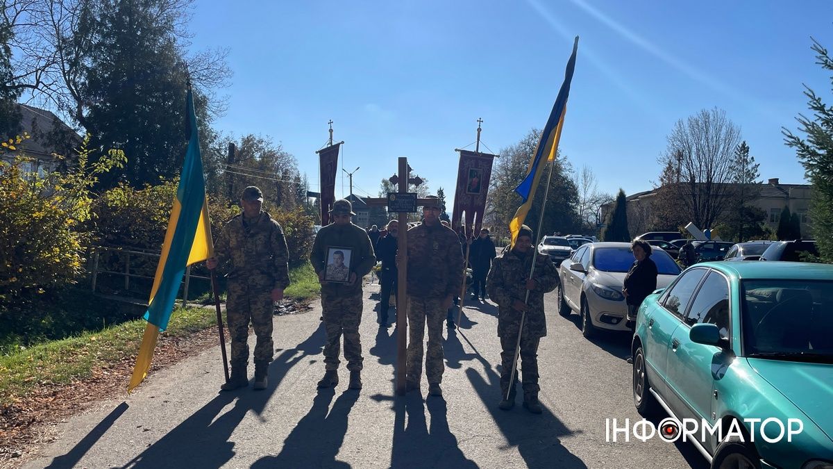 П'ядики прощалися із захисником Юрієм Мокрицьким 9